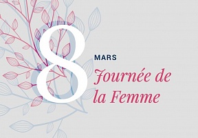 Journée internationale des femmes Journée internationale des femmes