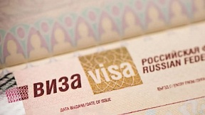 Visa électronique pour la Russie